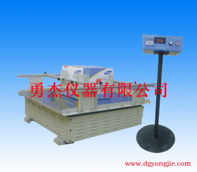 供应YJ-6523模拟汽车运输振动试验机，模拟汽车运输振动测试仪，模拟振动台